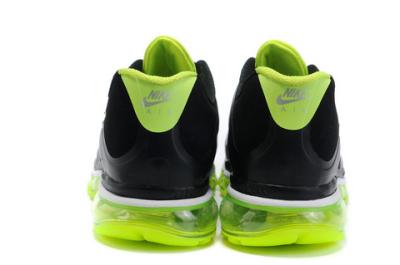 cheap nike air max ultra 2012 no. 3